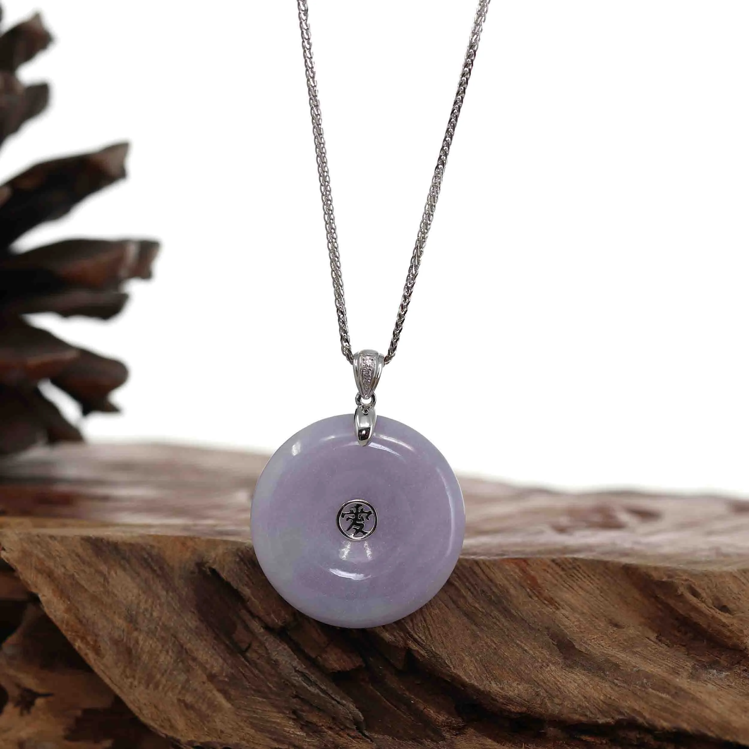 14K White Gold "Good Luck Button" Necklace Lavender Jadeite Jade Lucky KouKou Pendant  With Diamond Bail