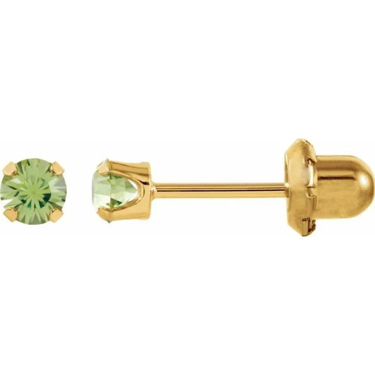 14K Yellow Imitation Peridot Inverness® Piercing Earrings