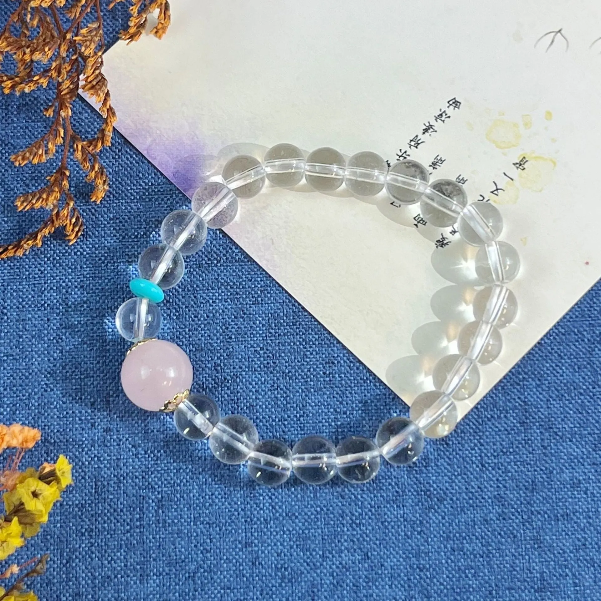 A Pure Heart - Clear Quartz Bracelet