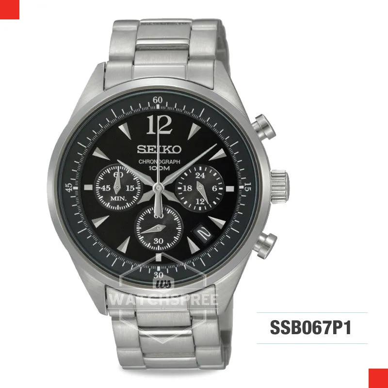 Seiko Chronograph Watch SSB067P1 (Not For EU Buyers)