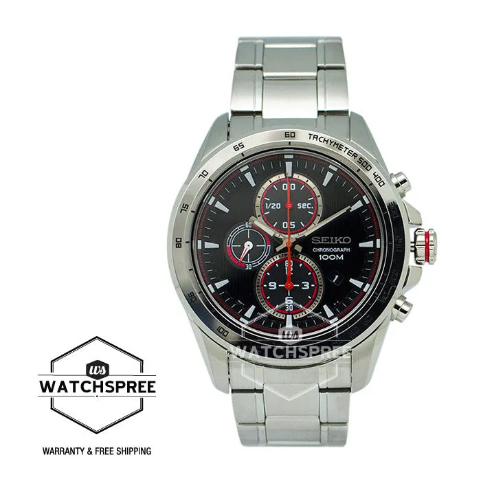 Seiko Criteria Chronograph Watch SNDG17P1 (Not For EU Buyers)